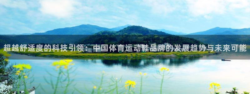 3377体育平台
