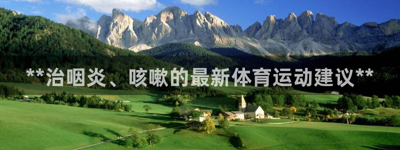 3377体育官网下载