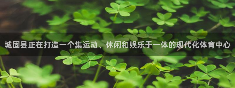 3377体育官网入口下载最新