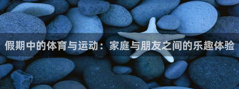 3377体育(中国)官方网站