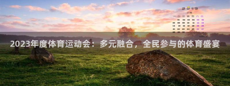 3377体育官方app下载