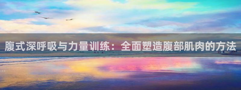 3377体育官网入口下载最新