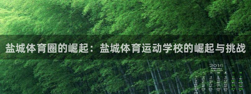 3377体育在线