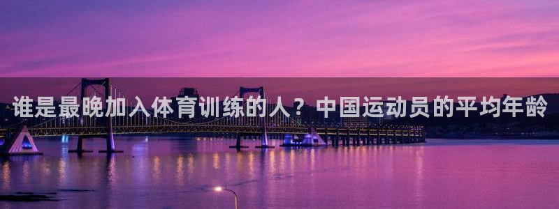3377体育com