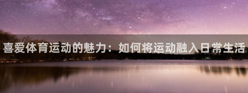 3377体育com