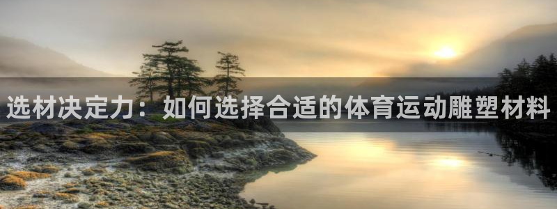 3377体育在线