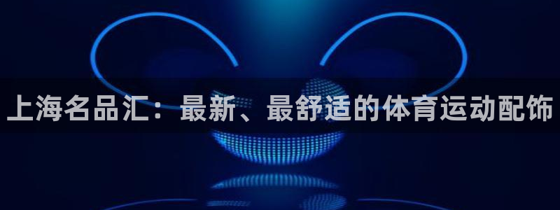 3377体育官网