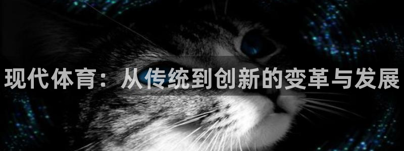 3377体育在线登录官网入口