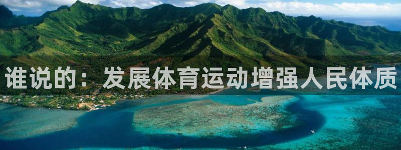 3377体育app官方下载