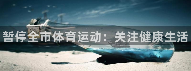 3377体育官网入口网页版