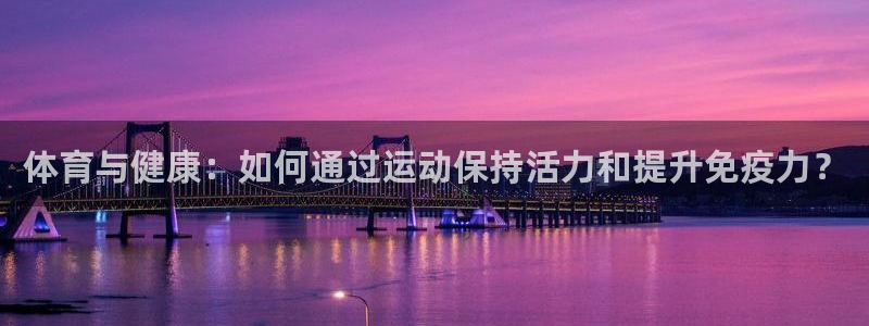 3377体育官方app下载