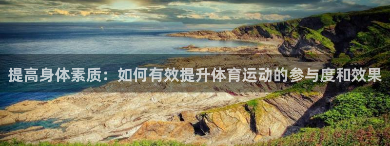 3377体育网页登录入口