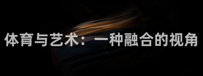 3377体育官方app下载