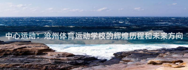 3377体育app下载安装