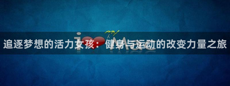 3377体育官网