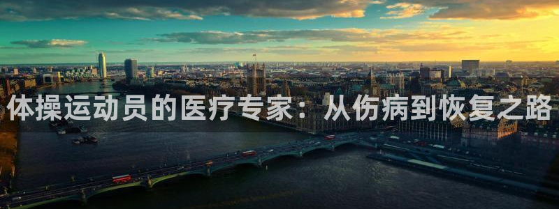 3377体育官网