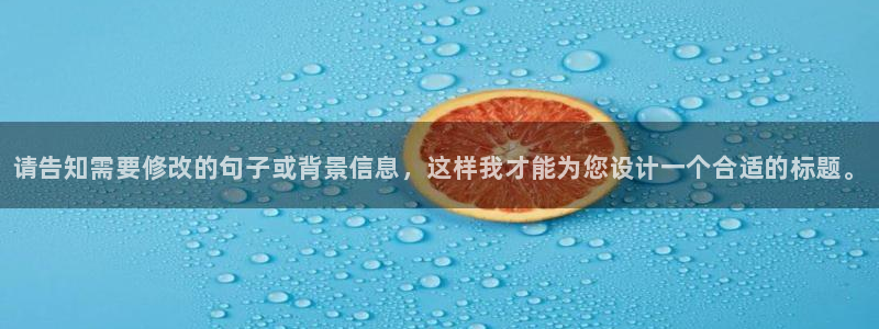 3377体育app官网下载地址