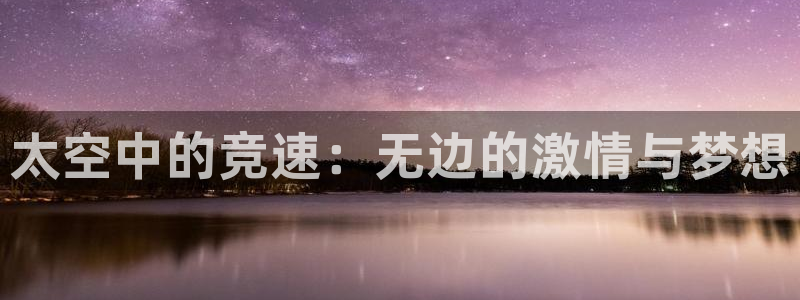 3377体育官网下载