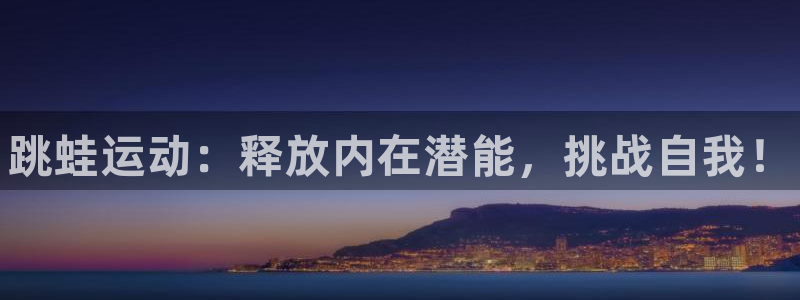 3377体育是正规平台吗