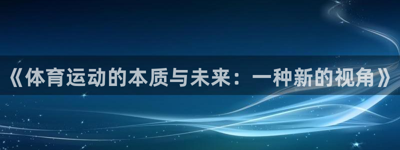 3377体育全网