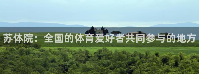 3377体育(中国)官方网站