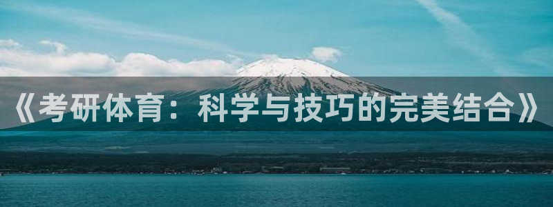 3377体育app官方下载