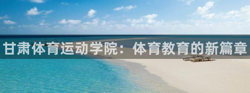 3377体育手机平台